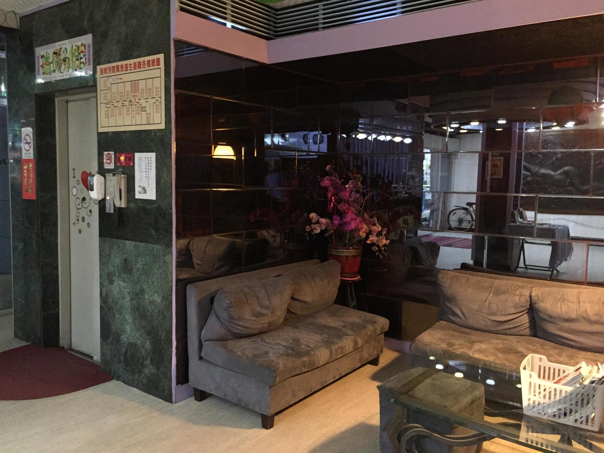 Reui Chung Hotel Kaohsiung Exterior foto